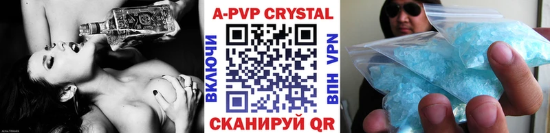 Купить наркотики цена Большой Камень hydra рабочий сайт  COCAIN  ГАШ  Меф  Конопля  Alpha PVP 
