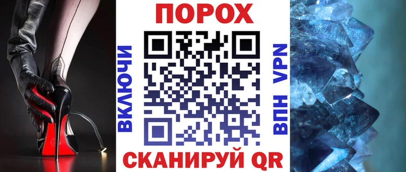АМФ 98% Большой Камень