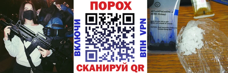 Amphetamine 98%  даркнет сайт  Большой Камень 