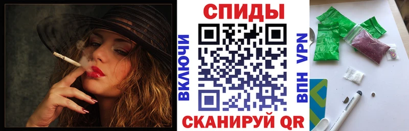 БУТИРАТ оксибутират  цена   Большой Камень 