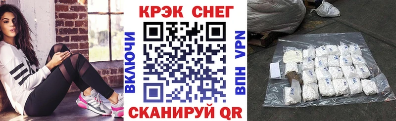 Кокаин Columbia  Большой Камень 