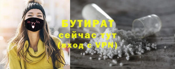 кокаин перу Ступино