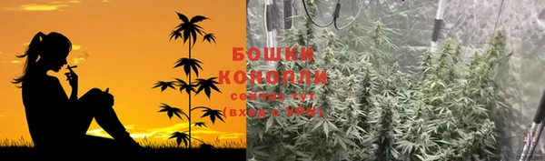кокаин перу Ступино