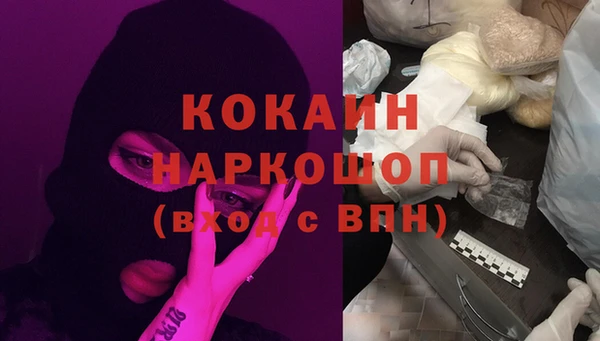 амфетамин Строитель