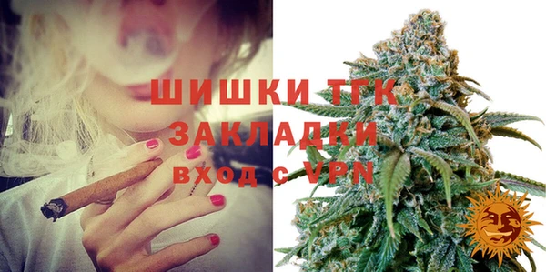 кокаин перу Ступино