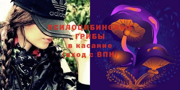 амфетамин Строитель