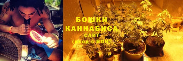 амфетамин Строитель