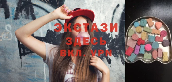 амфетамин Строитель