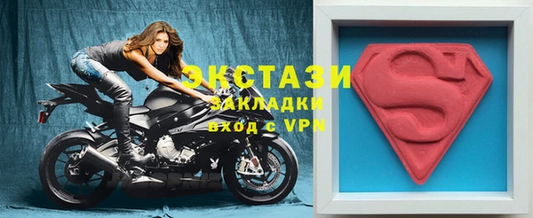 амфетамин Строитель