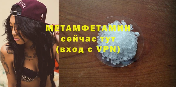 кокаин перу Ступино