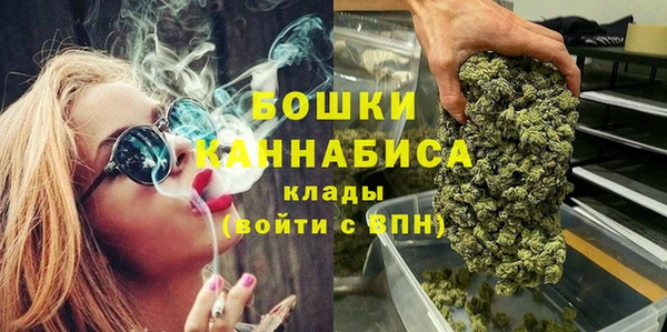 амфетамин Строитель