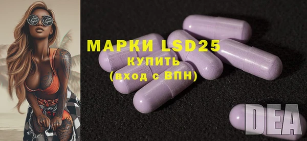 кокаин перу Ступино