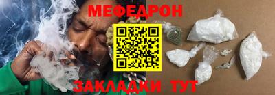 гашиш Бийск