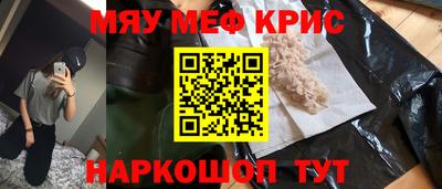 не бодяженный Берёзовский