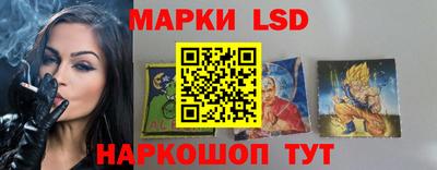 гашиш Бийск
