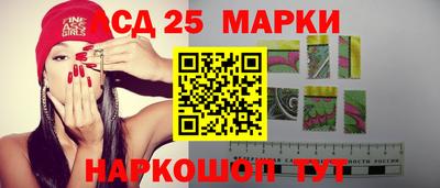 гашиш Бийск