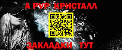 не бодяженный Берёзовский