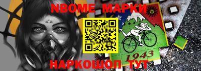 мефедрон мука Балашиха