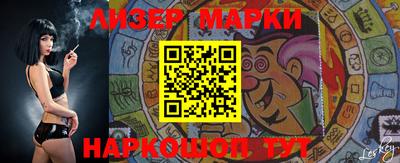 мефедрон мука Балашиха