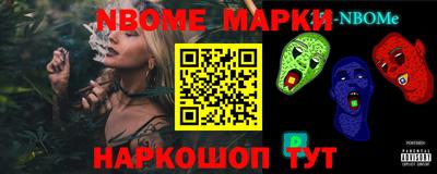 хмурый Балаково