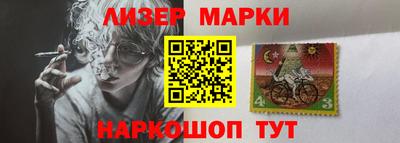 хмурый Балаково