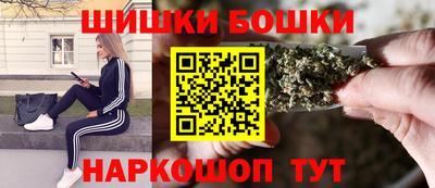 хмурый Балаково