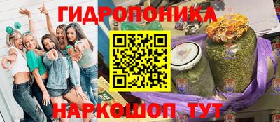 хмурый Балаково