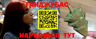 a pvp Балахна