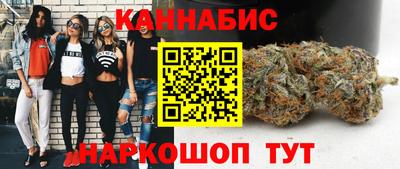 мескалин Беслан