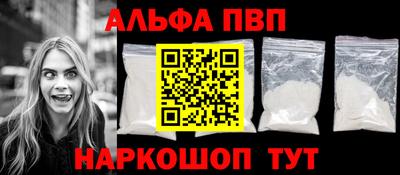 не бодяженный Берёзовский