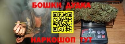 хмурый Балаково