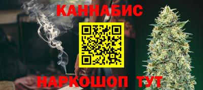 мефедрон мука Балашиха