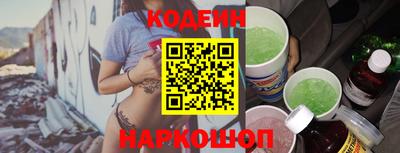 мефедрон мука Балашиха