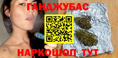 мескалин Беслан