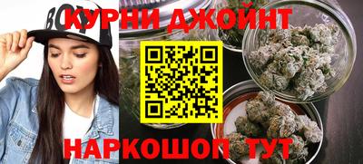 мескалин Беслан