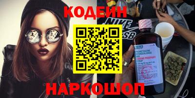 не бодяженный Берёзовский