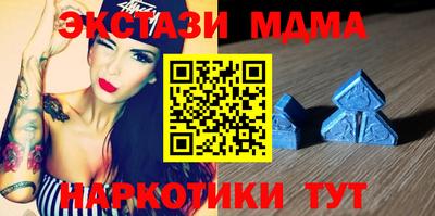 мефедрон мука Балашиха