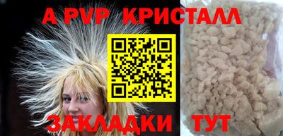 не бодяженный Берёзовский
