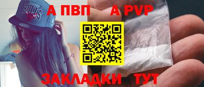 мефедрон мука Балашиха