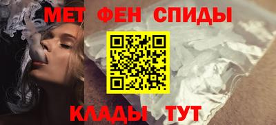 мескалин Беслан