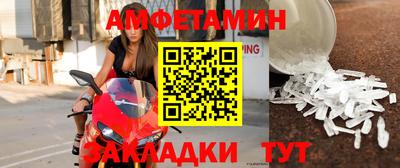 не бодяженный Берёзовский