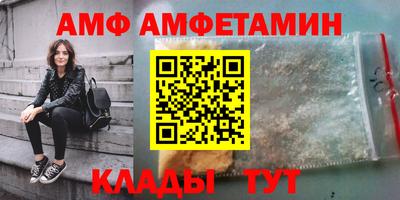 мефедрон мука Балашиха