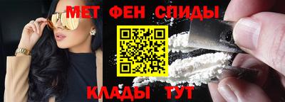 хмурый Балаково