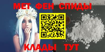 гашиш Бийск