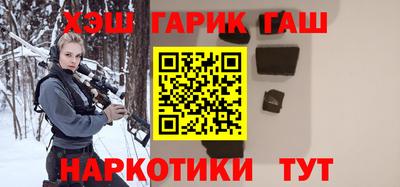 мескалин Беслан