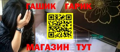 мескалин Беслан