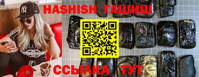 мефедрон мука Балашиха