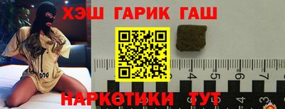 мефедрон мука Балашиха