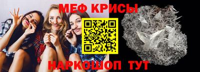 a pvp Балахна