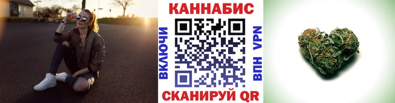 Конопля OG Kush Большой Камень
